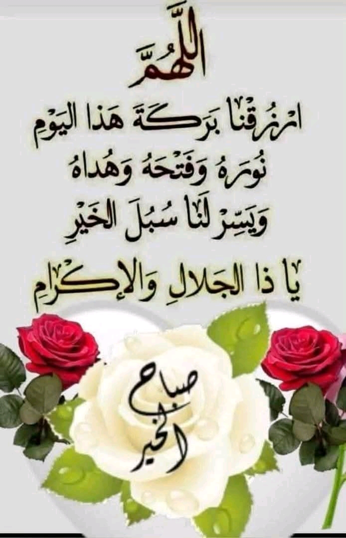 الكوري الكوري ال تحاميد