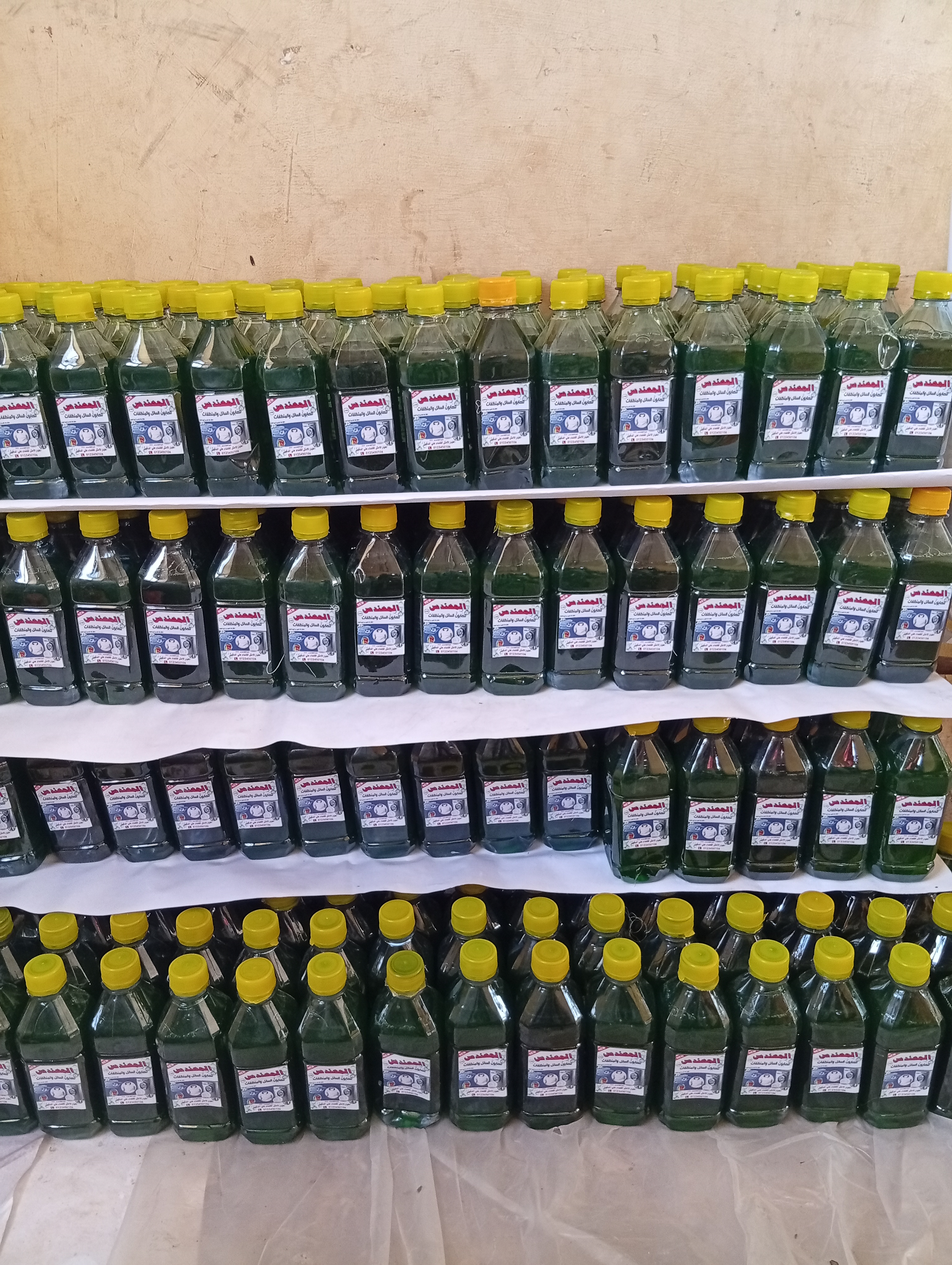 مصعب عبدالباقي