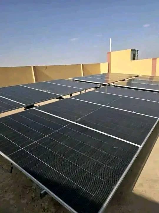 التميز للطاقه الشمسيه