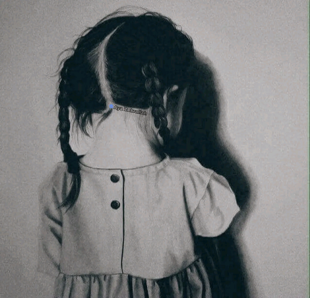 عبدالرحمن الرفاعي