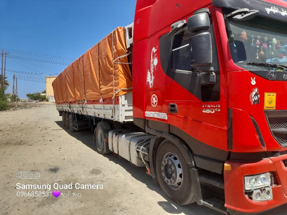 موديل 2016 دبل تانكي دبل رشتين الراس المبيوع فقط طالبين فيها 85 وفي تفاوض يبيع ان شاء الله باذن الله تعالى حاليا العربيه موجوده في بور سودان