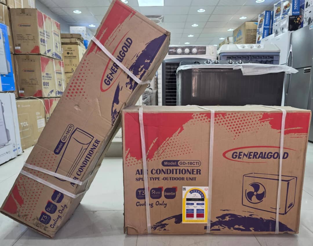 اسبلت جنرال قولد 18 الف وحدة