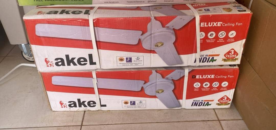 كرتونة مراوح سقف اكيل