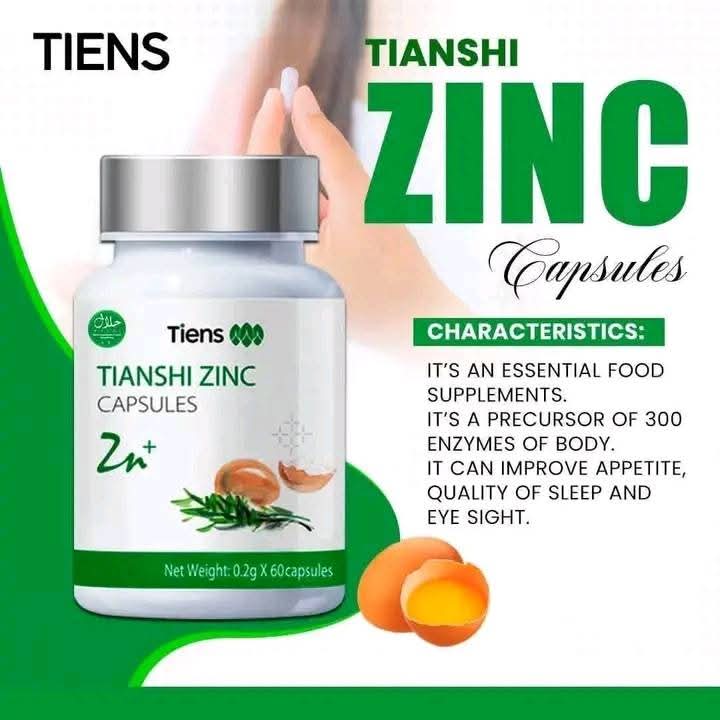 مكمل الزنك الطبيعي 100%