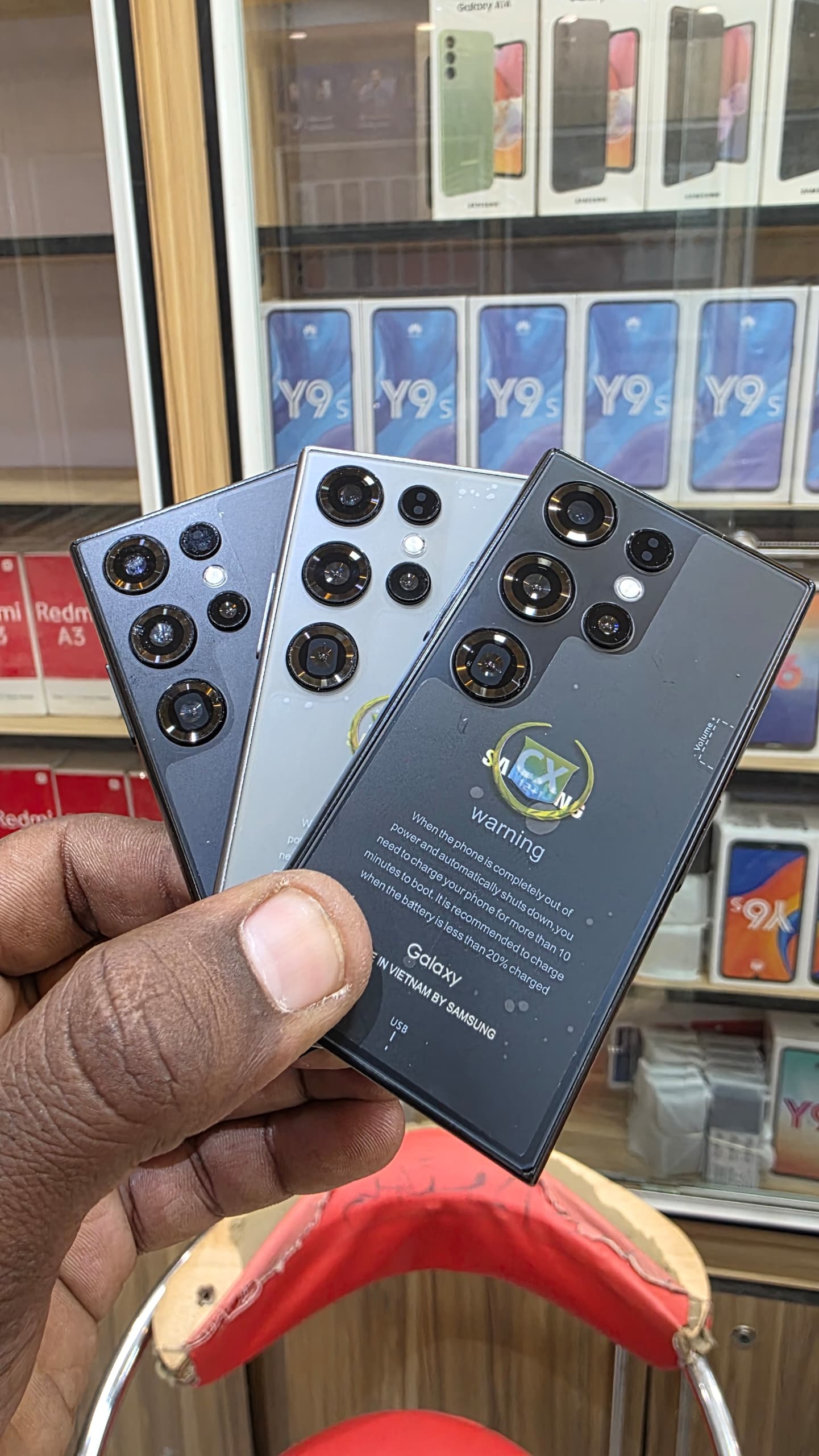 📱 أصغر جلكسي  في السودان - S25Ultra  ميني متوفر الآن 🌟